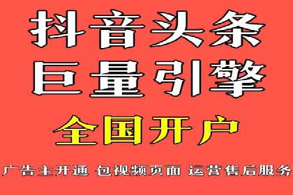 初探SEM竞价专员的职责与成功案例
